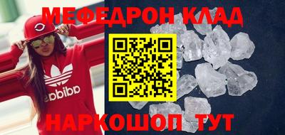 а пвп мука Усть-Илимск
