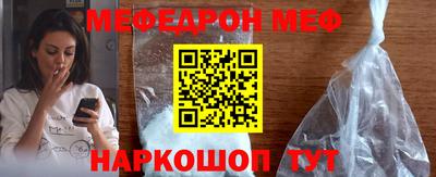 наркотики Чапаевск