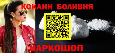 альфа пвп Чебаркуль