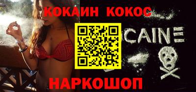ГАЛЛЮЦИНОГЕННЫЕ ГРИБЫ Чебоксары