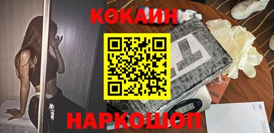 ГАЛЛЮЦИНОГЕННЫЕ ГРИБЫ Чебоксары