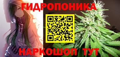 а пвп мука Усть-Илимск