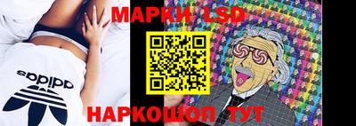 альфа пвп Чебаркуль