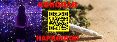 ешки Усть-Джегута