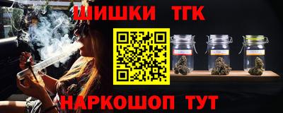 ГАЛЛЮЦИНОГЕННЫЕ ГРИБЫ Чебоксары