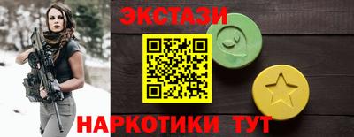 а пвп мука Усть-Илимск