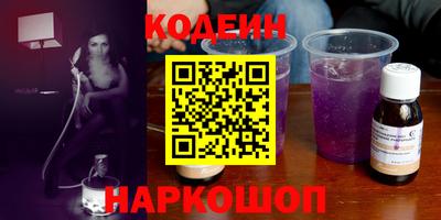 а пвп мука Усть-Илимск