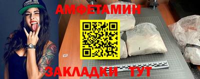 ешки Усть-Джегута