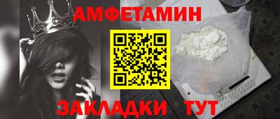 а пвп мука Усть-Илимск