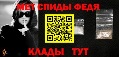 ешки Усть-Джегута