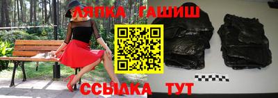 ГАЛЛЮЦИНОГЕННЫЕ ГРИБЫ Чебоксары
