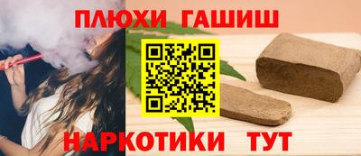 а пвп мука Усть-Илимск
