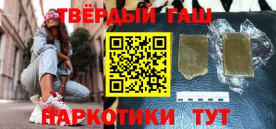 ГАЛЛЮЦИНОГЕННЫЕ ГРИБЫ Чебоксары
