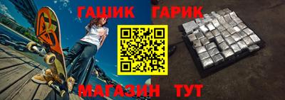 ГАЛЛЮЦИНОГЕННЫЕ ГРИБЫ Чебоксары