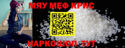 ешки Усть-Джегута