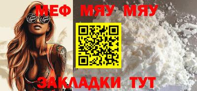 ГАЛЛЮЦИНОГЕННЫЕ ГРИБЫ Чебоксары