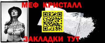 ешки Усть-Джегута